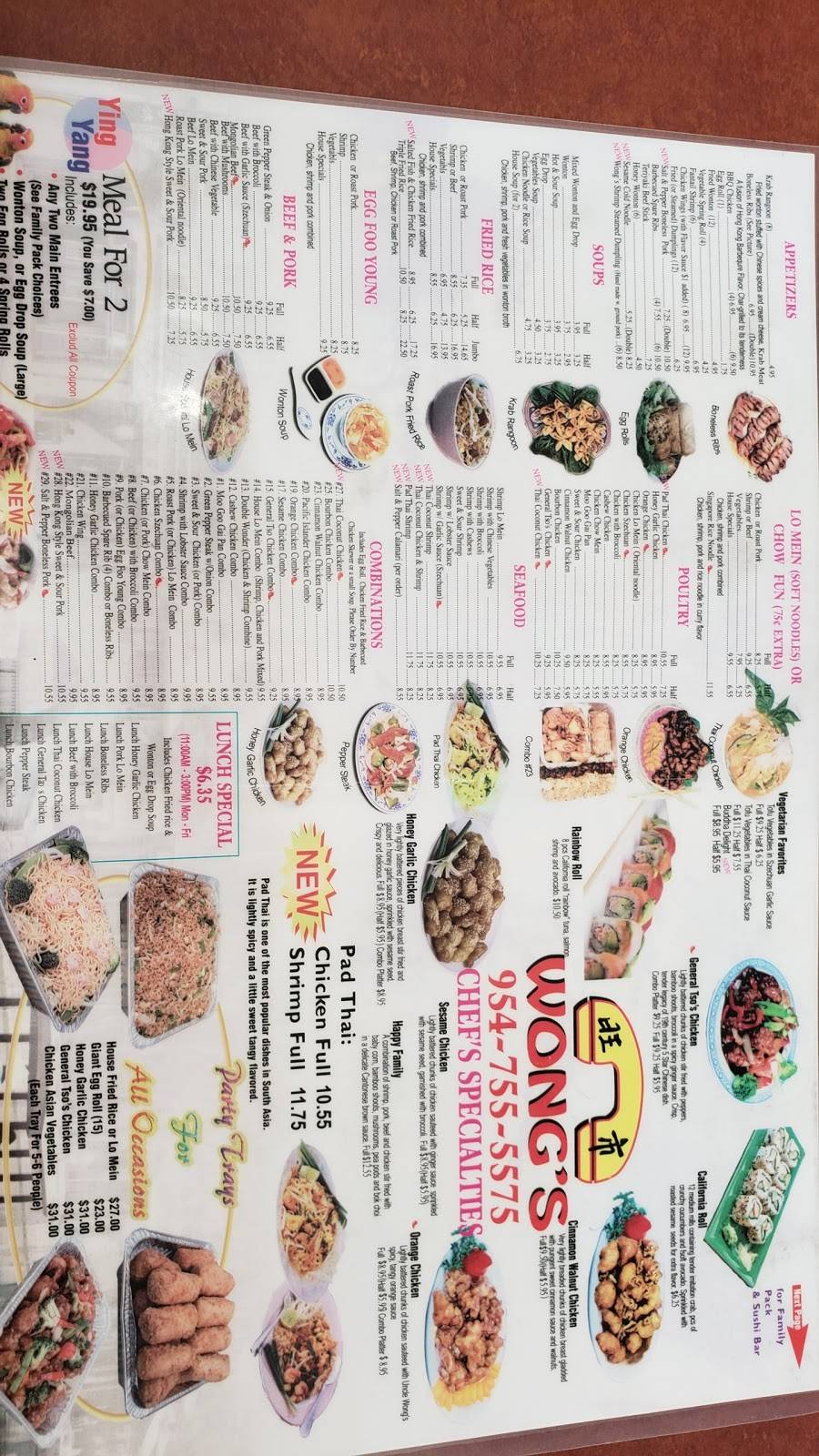 Wongs Chinese Restaurant | restaurant | 10300 W Sample Rd, Coral Springs, FL 33065, USA | 9547555575 OR +1 954-755-5575