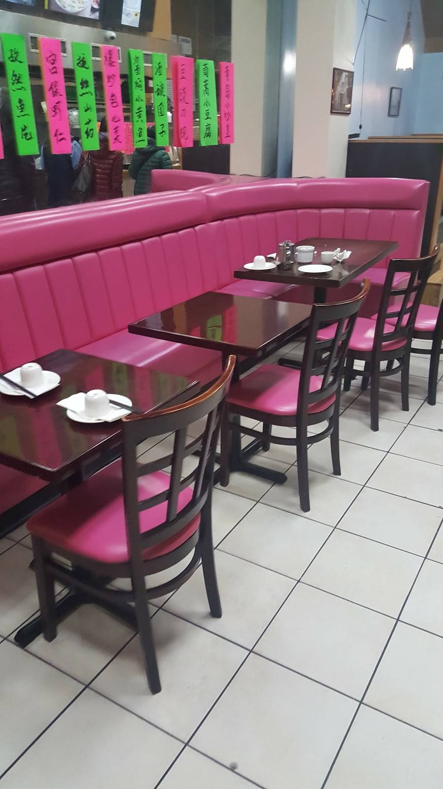 Qingdao | restaurant | 40-46 Main St, Flushing, NY 11354, USA | 3477320929 OR +1 347-732-0929