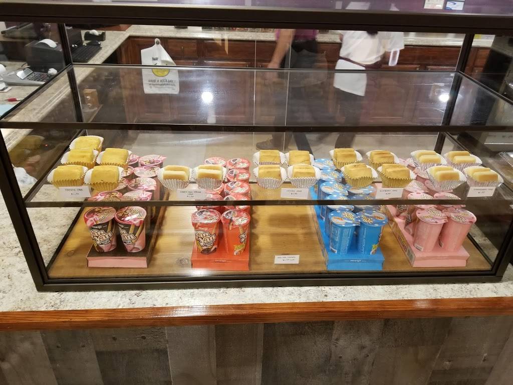 YummiCup Asian Restaurant | restaurant | 207 S US-301, Jesup, GA 31546, USA | 9124157090 OR +1 912-415-7090