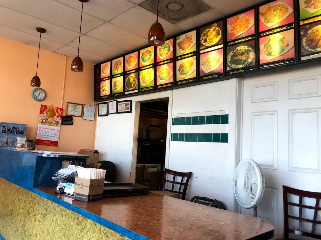 Asian Cuisine | restaurant | 3115 Western Branch Blvd # 119, Chesapeake, VA 23321, USA | 7576868544 OR +1 757-686-8544