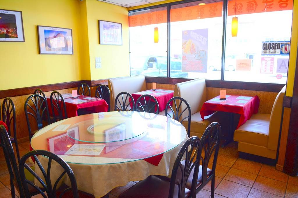 OK Ryan | restaurant | 41-04 College Point Blvd, Flushing, NY 11355, USA | 7183217309 OR +1 718-321-7309