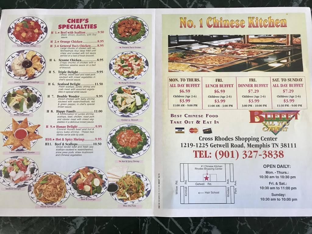 Number One Chinese Kitchen | restaurant | 1219 Getwell Rd, Memphis, TN 38111, USA | 9013273838 OR +1 901-327-3838