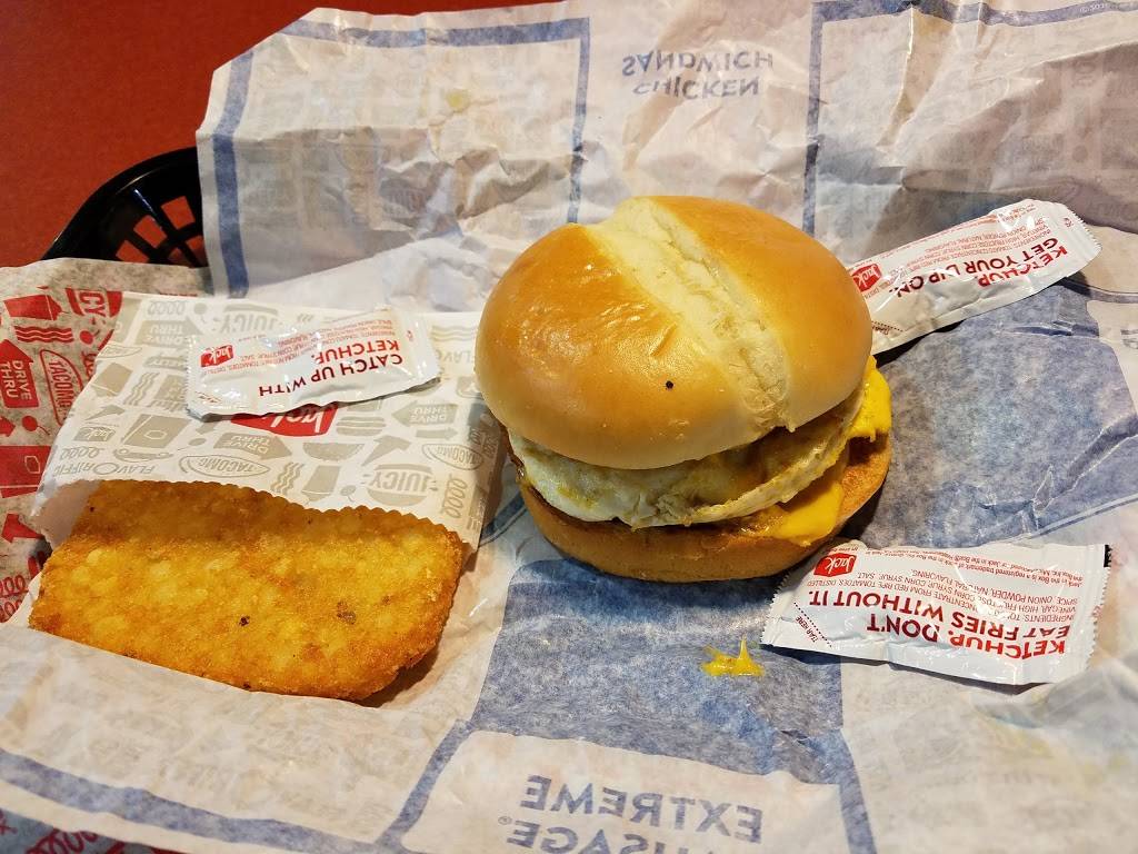 Jack in the Box | restaurant | 2666 N Josey Ln, Carrollton, TX 75007, USA | 9722452082 OR +1 972-245-2082