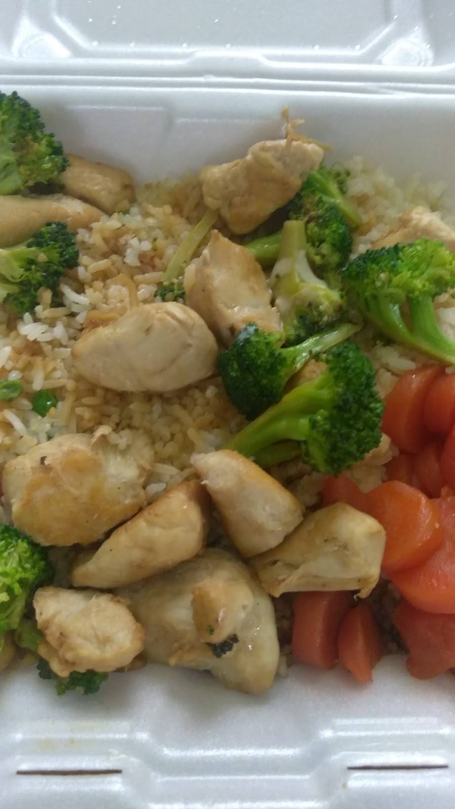 Yamato Express | restaurant | 1206 E Dixon Blvd, Shelby, NC 28152, USA | 7044710084 OR +1 704-471-0084