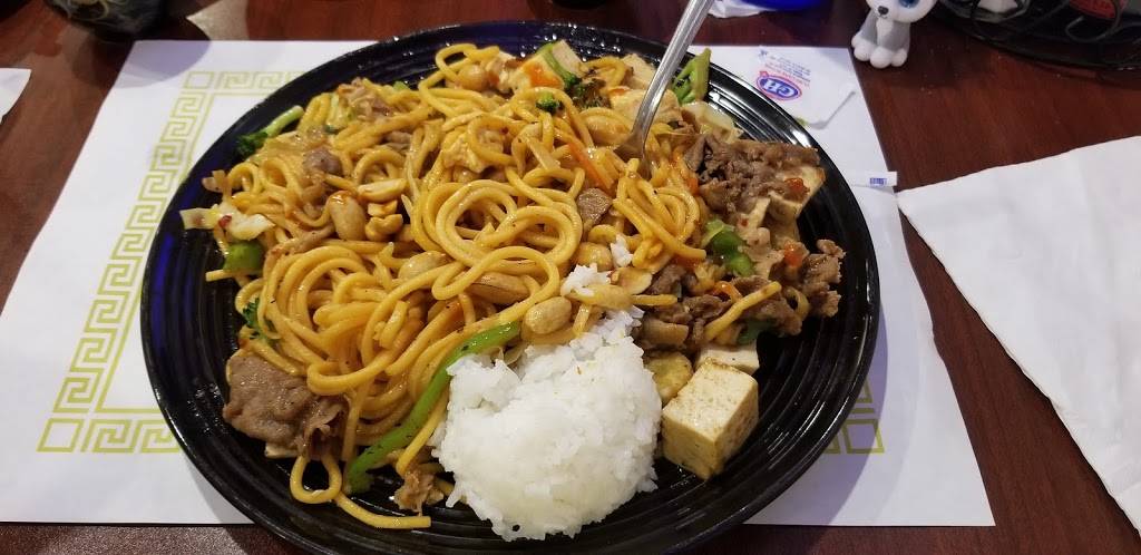 ABC Mongolian BBQ | restaurant | 22417 Barton Rd # C, Grand Terrace, CA 92313, USA | 9094220788 OR +1 909-422-0788