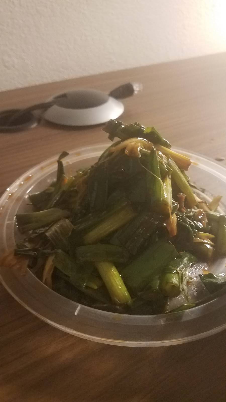 Bamboo | restaurant | 7075 Baltimore Annapolis Blvd, Glen Burnie, MD 21061, USA | 4108598868 OR +1 410-859-8868