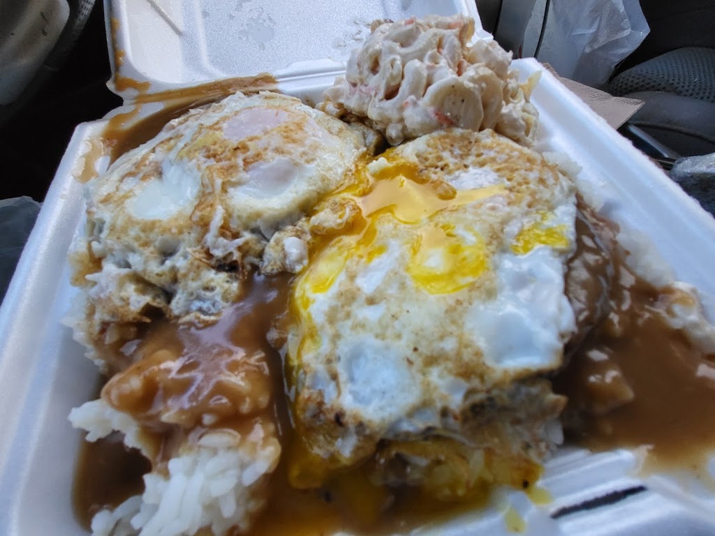 L&L Hawaiian Barbecue | restaurant | 156 TX-46 #200, New Braunfels, TX 78130, USA | 8303125025 OR +1 830-312-5025