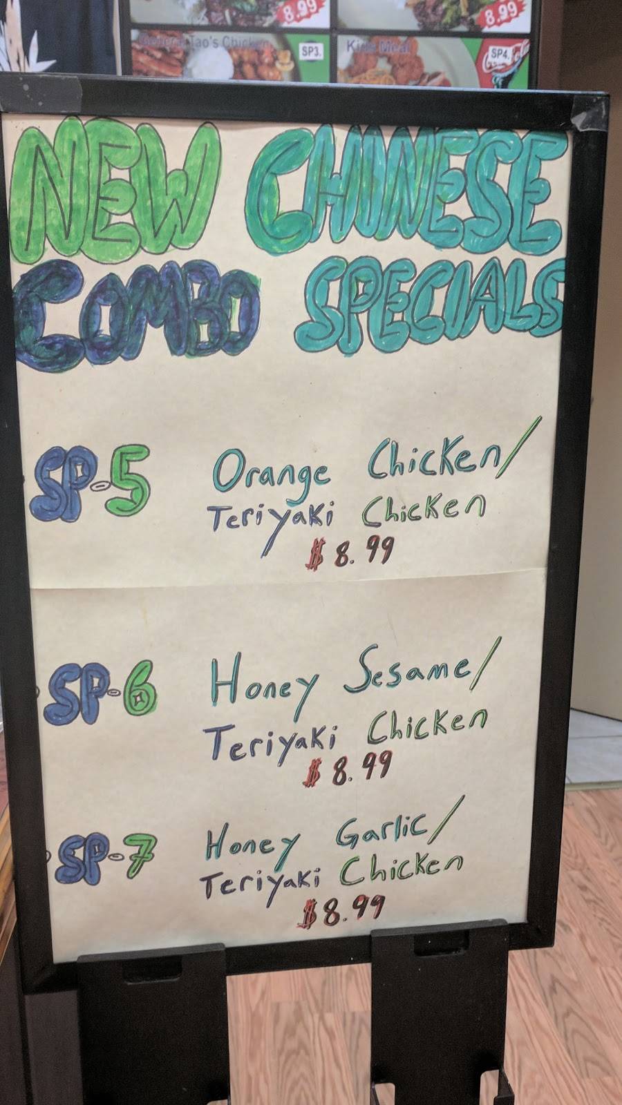 Apple Teriyaki | restaurant | 11523 Avondale Rd NE # 107, Redmond, WA 98052, USA | 4258834389 OR +1 425-883-4389