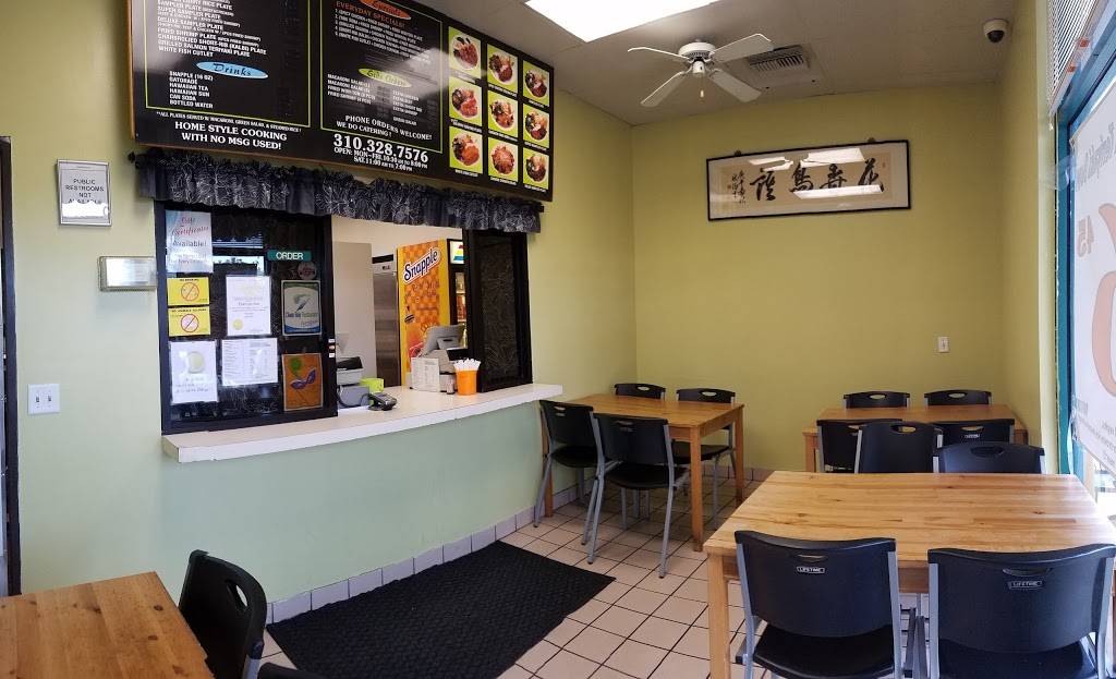 Teriyaki Inn | restaurant | 2828, 1757 W Carson St suite #Q, Torrance, CA 90501, USA | 3103287576 OR +1 310-328-7576