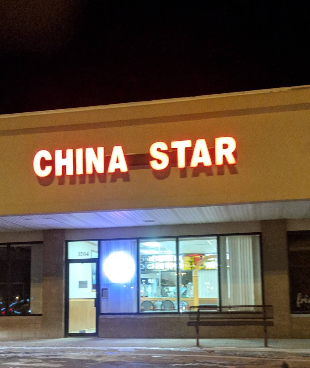 China Star Restaurant | restaurant | 3504 W Sterns Rd, Lambertville, MI 48144, USA | 7348568688 OR +1 734-856-8688