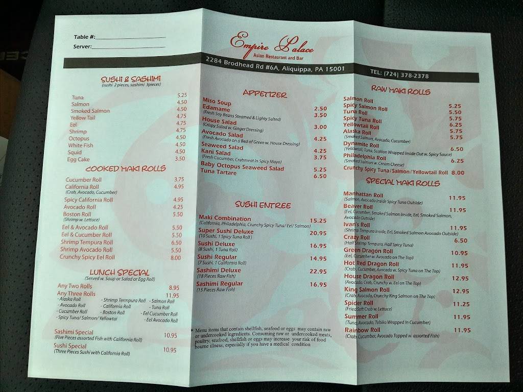 Empire Palace | restaurant | 2284 Brodhead Rd #6A, Aliquippa, PA 15001, USA | 7243782378 OR +1 724-378-2378