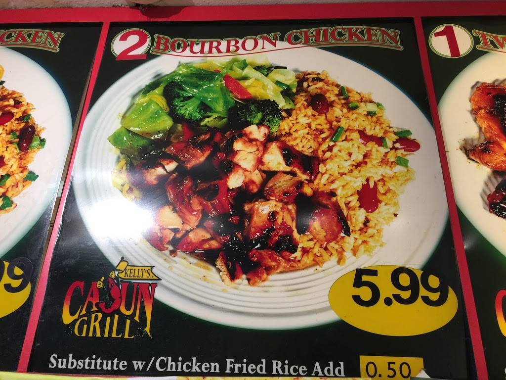 Cajun Grill | restaurant | 230 W Huron Rd # 7244, Cleveland, OH 44113, USA | 2166878055 OR +1 216-687-8055