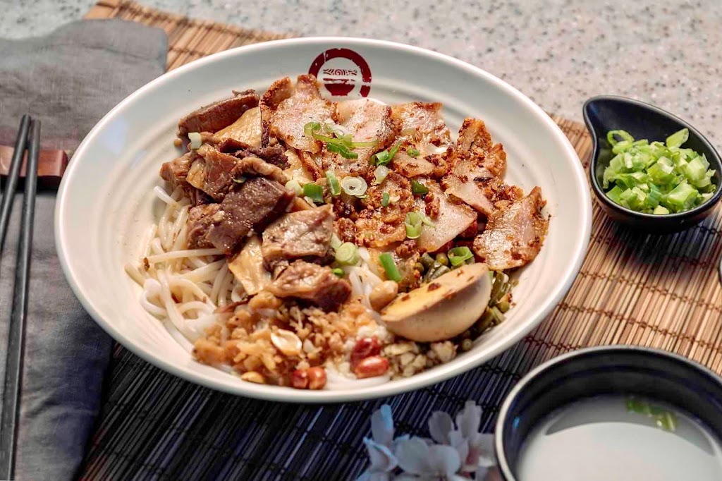 Fen Classic Guilin Rice Noodles 合味桂林米粉 | restaurant | 121 W 25th Ave, San Mateo, CA 94403, USA | 6504588099 OR +1 650-458-8099