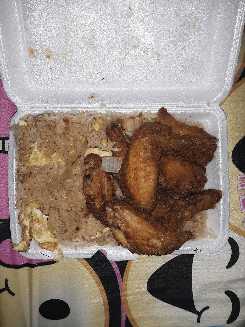 En Lai | restaurant | 85 Tibbetts Rd, Yonkers, NY 10705, USA | 9144760647 OR +1 914-476-0647