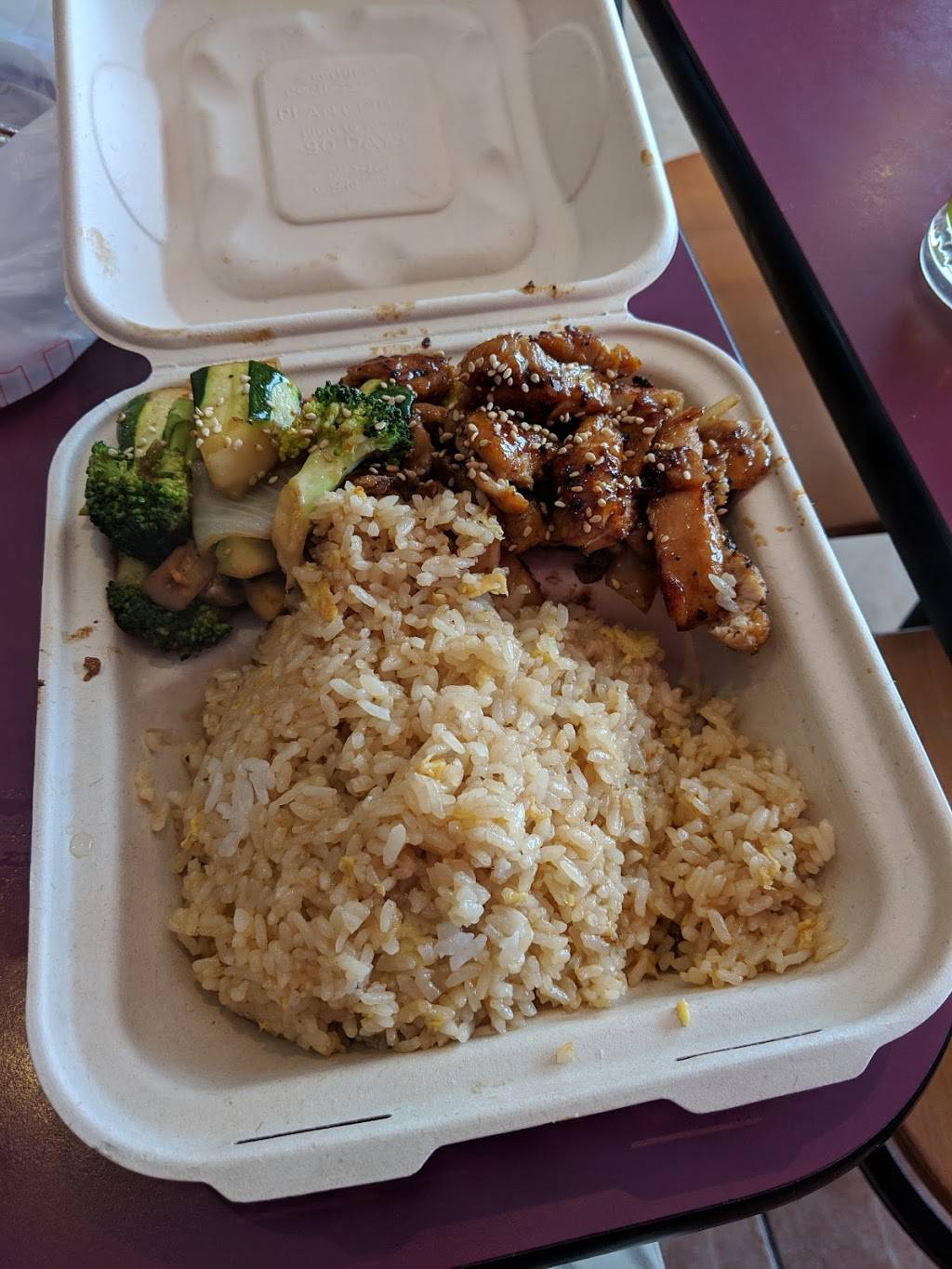 Fried Rice Hibachi 2 go | restaurant | 1446 Som Center Rd, Mayfield Heights, OH 44124, USA | 4406831806 OR +1 440-683-1806