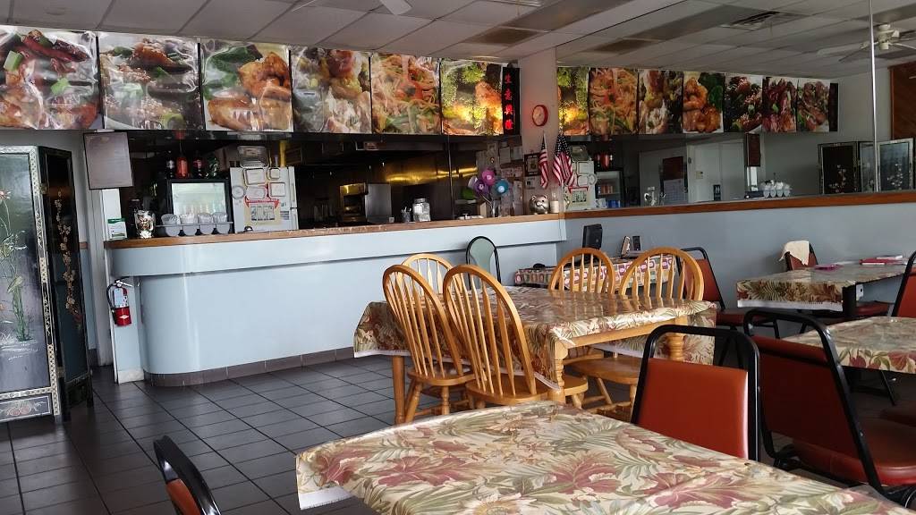 New China | restaurant | 1018 NW 76th Blvd, Gainesville, FL 32606, USA | 3523328828 OR +1 352-332-8828