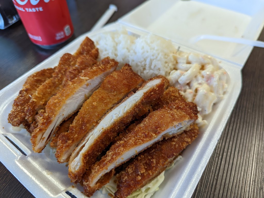 Joy Hawaiian BBQ & Cajun Seafood | meal takeaway | 13935 Van Nuys Blvd, Arleta, CA 91331, USA | 7472250182 OR +1 747-225-0182