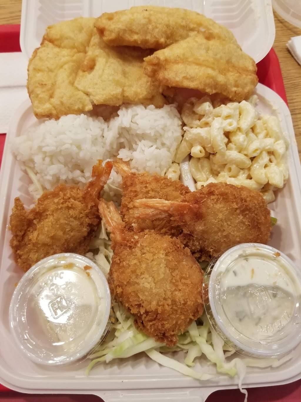 L&L | restaurant | Towne Center, 1230 El Camino Real, San Bruno, CA 94066, USA | 6508737188 OR +1 650-873-7188