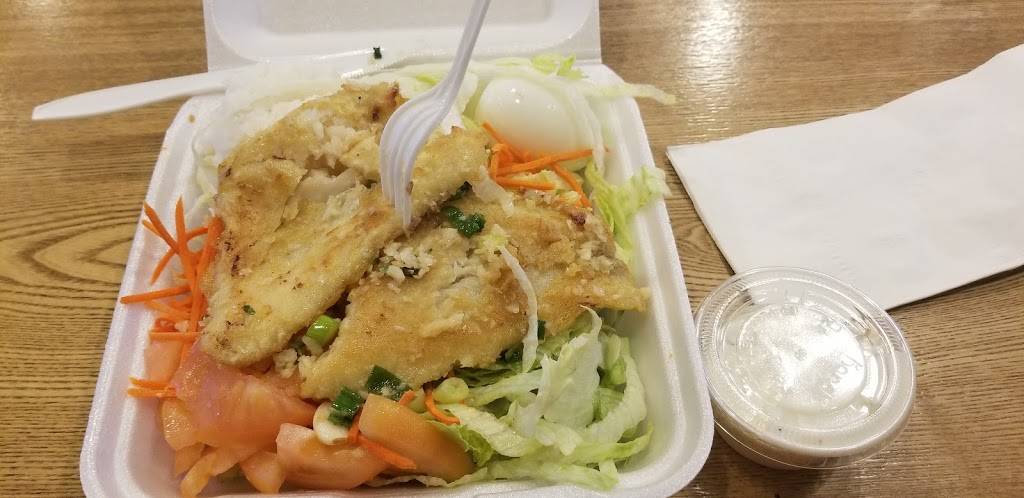 Hawaiian Barbecue | restaurant | 5905 S Eastern Ave #105, Las Vegas, NV 89119, USA | 7022629990 OR +1 702-262-9990