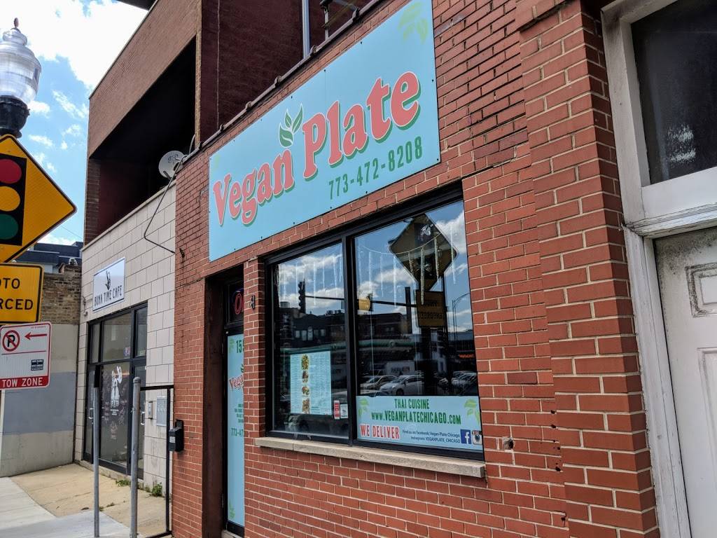 Vegan Plate | restaurant | 2023, 1550 W Fullerton Ave, Chicago, IL 60614, USA | 7734728208 OR +1 773-472-8208