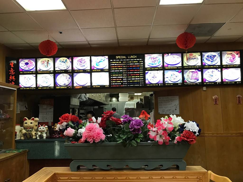 Huangs Mister Wok | restaurant | 110 Airport Rd, Coatesville, PA 19320, USA | 6103836877 OR +1 610-383-6877