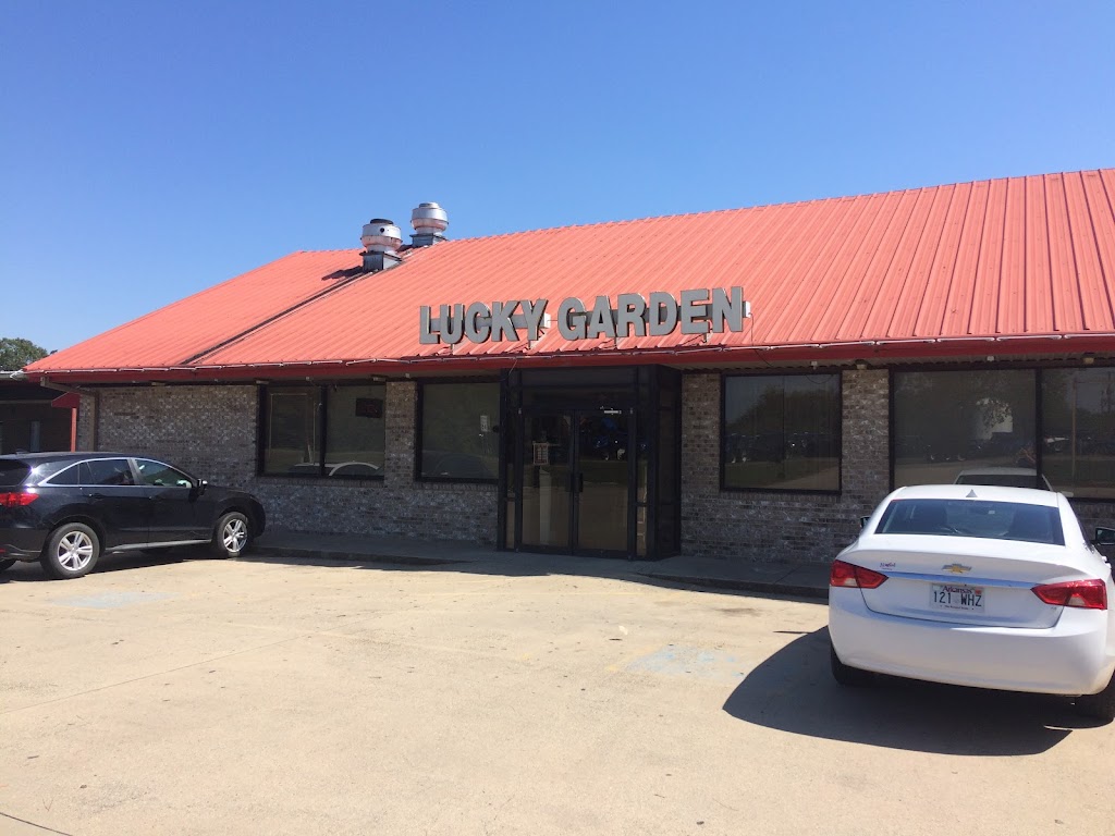 Lucky Garden Chinese Restaurant | restaurant | 905 US-65, McGehee, AR 71654, USA | 8702225687 OR +1 870-222-5687