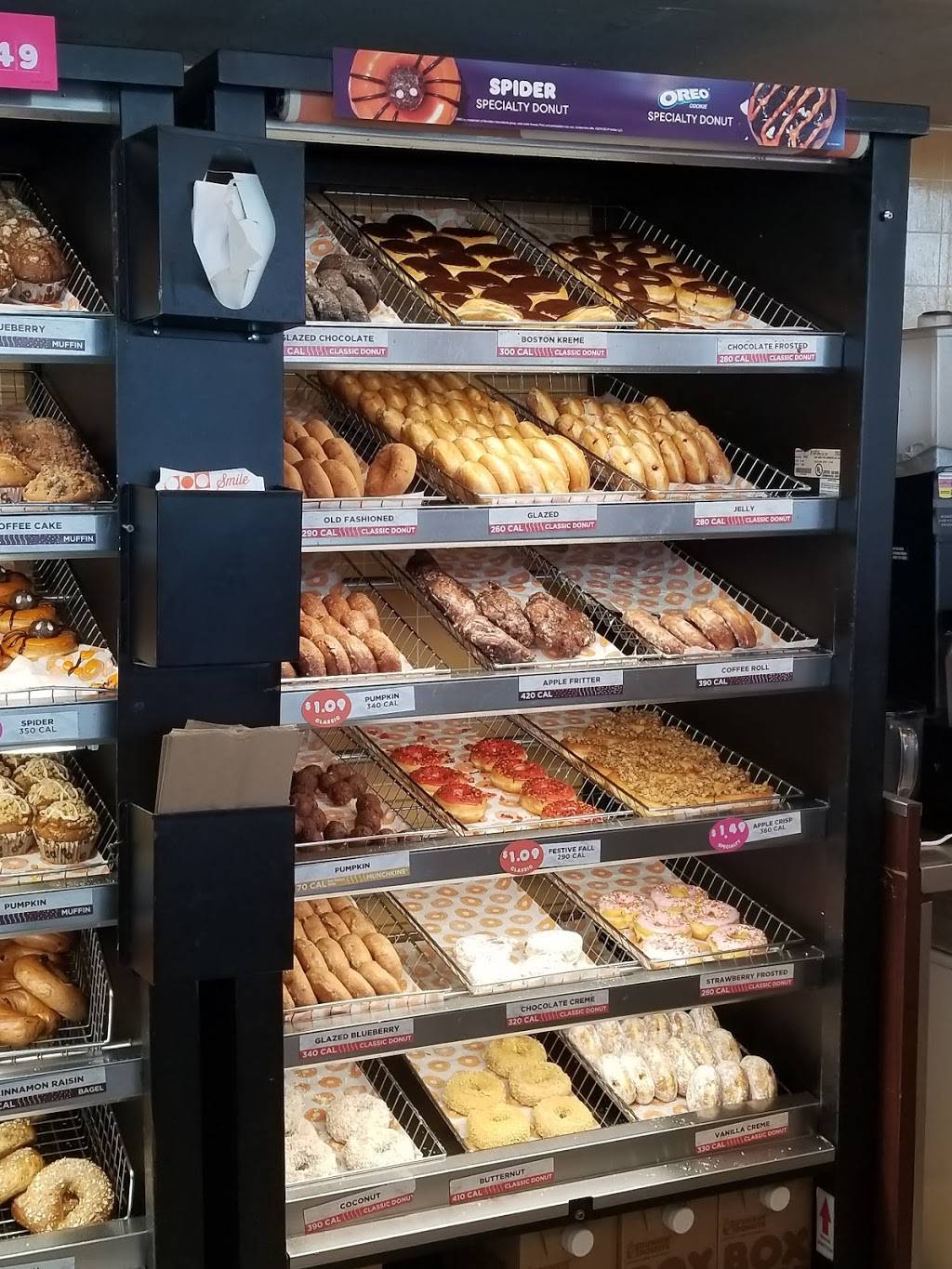 Dunkin | bakery | 3300 S Cobb Dr SE, Smyrna, GA 30080, USA | 7704366350 OR +1 770-436-6350