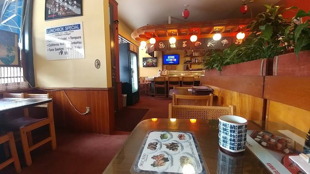 Micado | restaurant | 2126 Irving St, San Francisco, CA 94122, USA | 4155641122 OR +1 415-564-1122