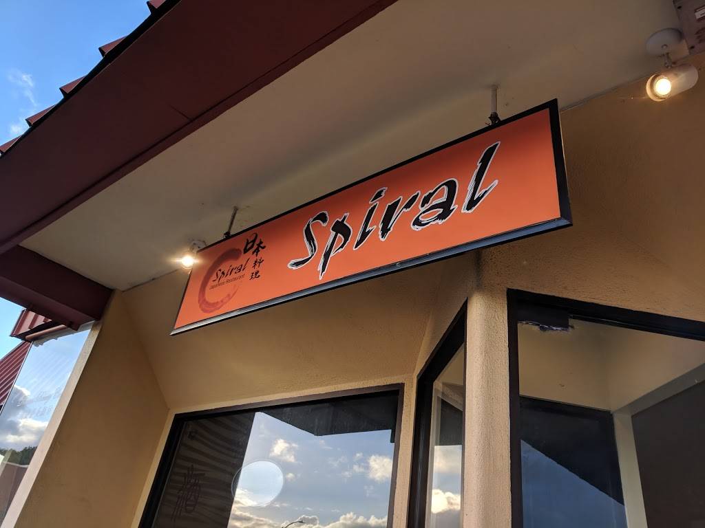 Spiral Japanese Restaurant | restaurant | 705 Camino Plaza, San Bruno, CA 94066, USA | 6508710177 OR +1 650-871-0177