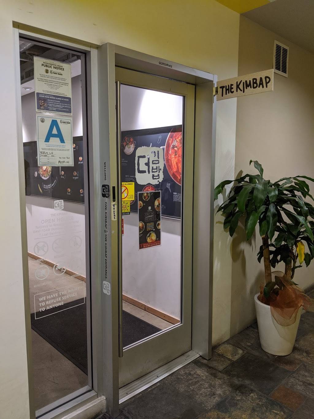 The Kimbap | restaurant | 400 S Western Ave #102, Los Angeles, CA 90020, USA | 2133651040 OR +1 213-365-1040