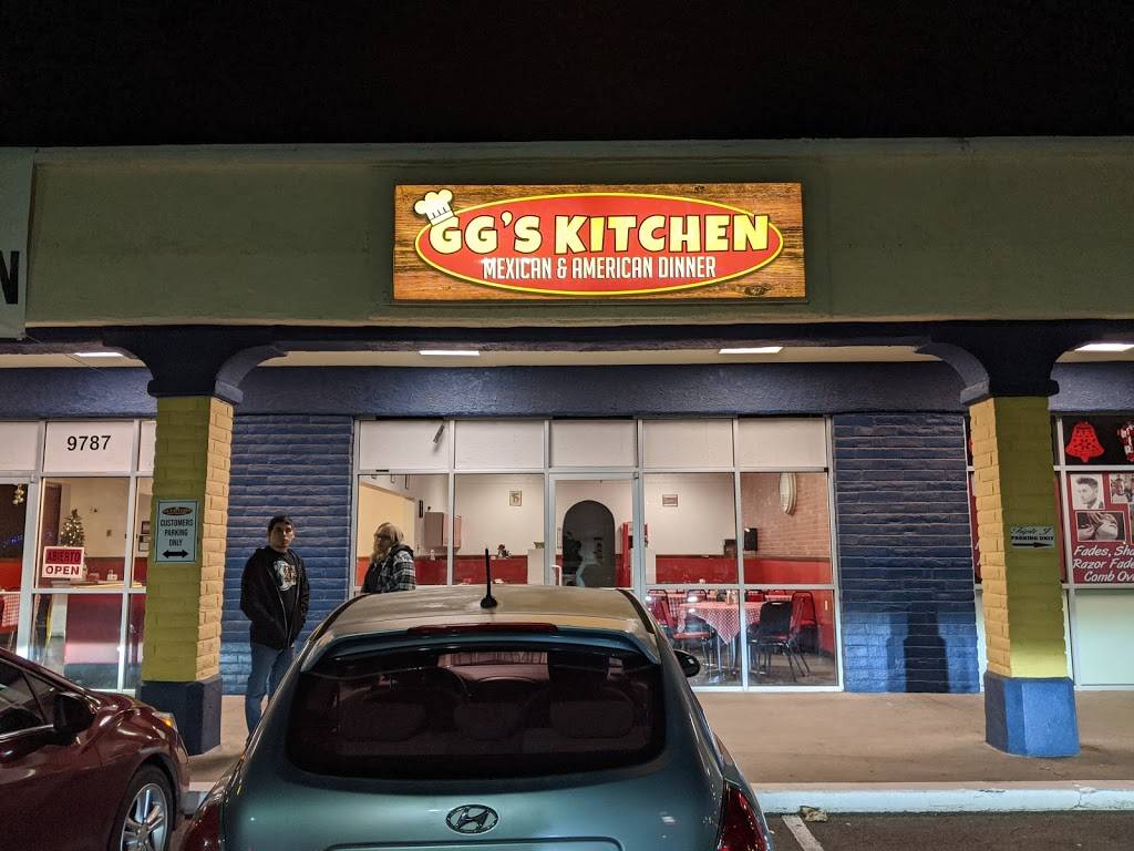 G Gs kitchen | restaurant | 9787 McCombs St, El Paso, TX 79924, USA | 9158814006 OR +1 915-881-4006