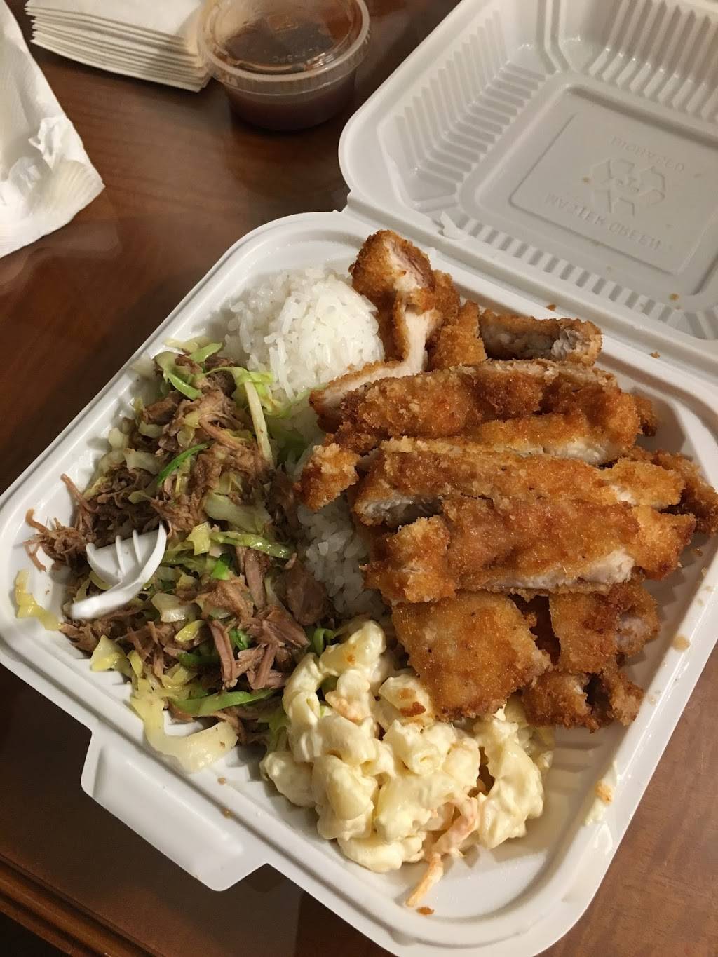 Aloha BBQ | restaurant | 4935 Mission St, San Francisco, CA 94112, USA | 4153333619 OR +1 415-333-3619