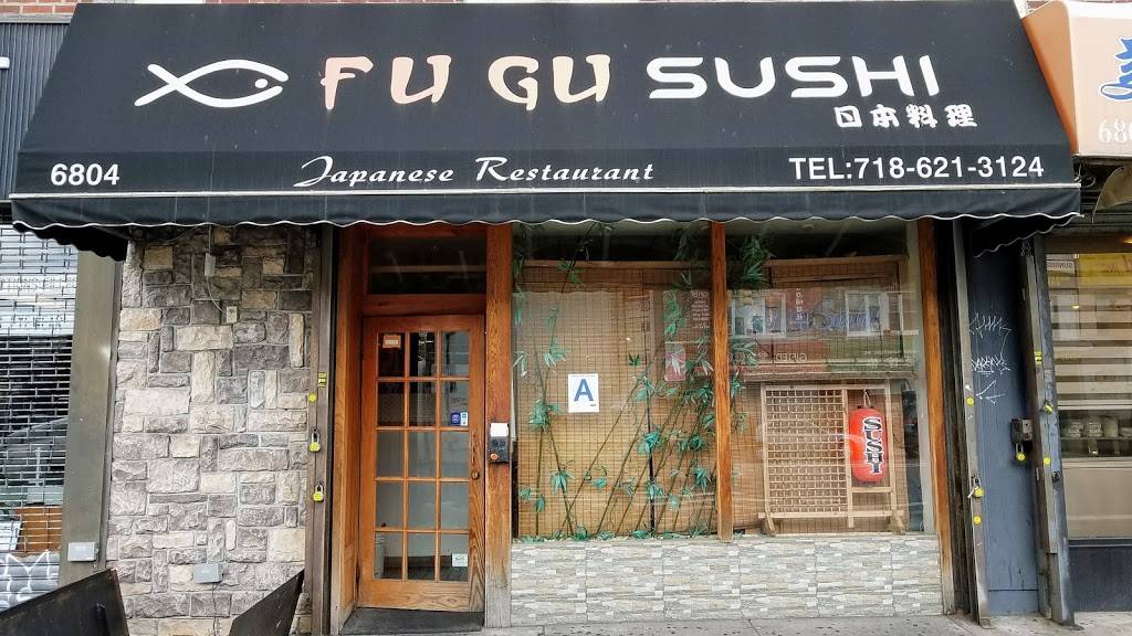 Fugu Sushi | restaurant | 6804 Bay Pkwy, Brooklyn, NY 11204, USA | 7186213124 OR +1 718-621-3124