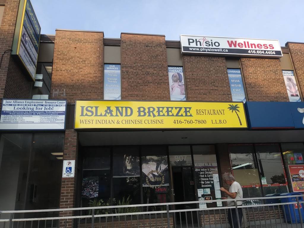 Island Breeze Restaurant | restaurant | 907 Jane St, York, ON M6N 4C6, Canada | 4167607800 OR +1 416-760-7800