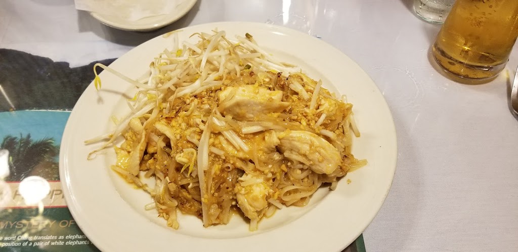 P.S.BANGKOK | restaurant | 3345 N Clark St, Chicago, IL 60657, USA | 7738717777 OR +1 773-871-7777