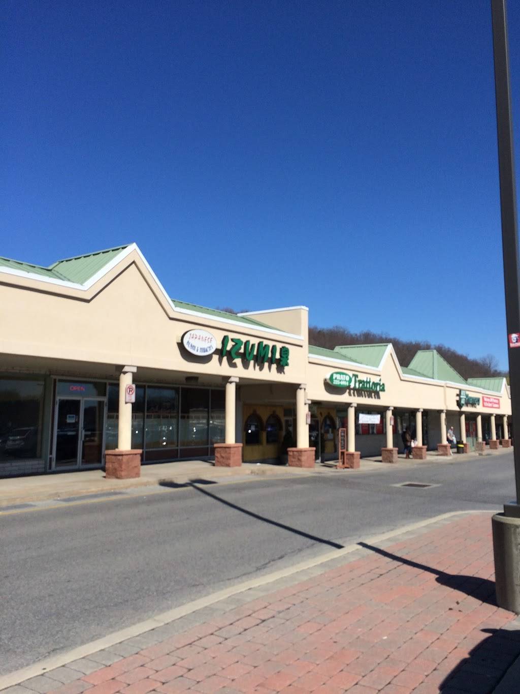Izumi Japanese Restaurant | restaurant | 1890 US-6, Carmel Hamlet, NY 10512, USA | 8452258898 OR +1 845-225-8898