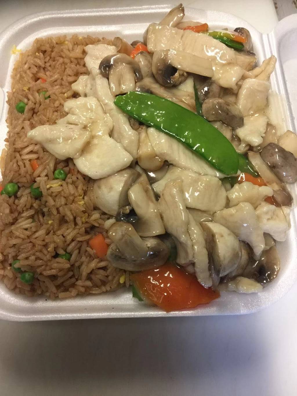 Golden China | restaurant | 3150 Hwy 21 Byp, Suite 108, Fort Mill, SC 29715, USA | 8038025388 OR +1 803-802-5388