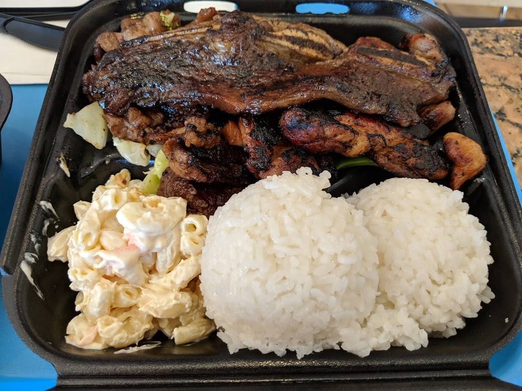 Ono Hawaiian BBQ | restaurant | 4972 S Power Rd, Mesa, AZ 85212, USA | 4802792342 OR +1 480-279-2342