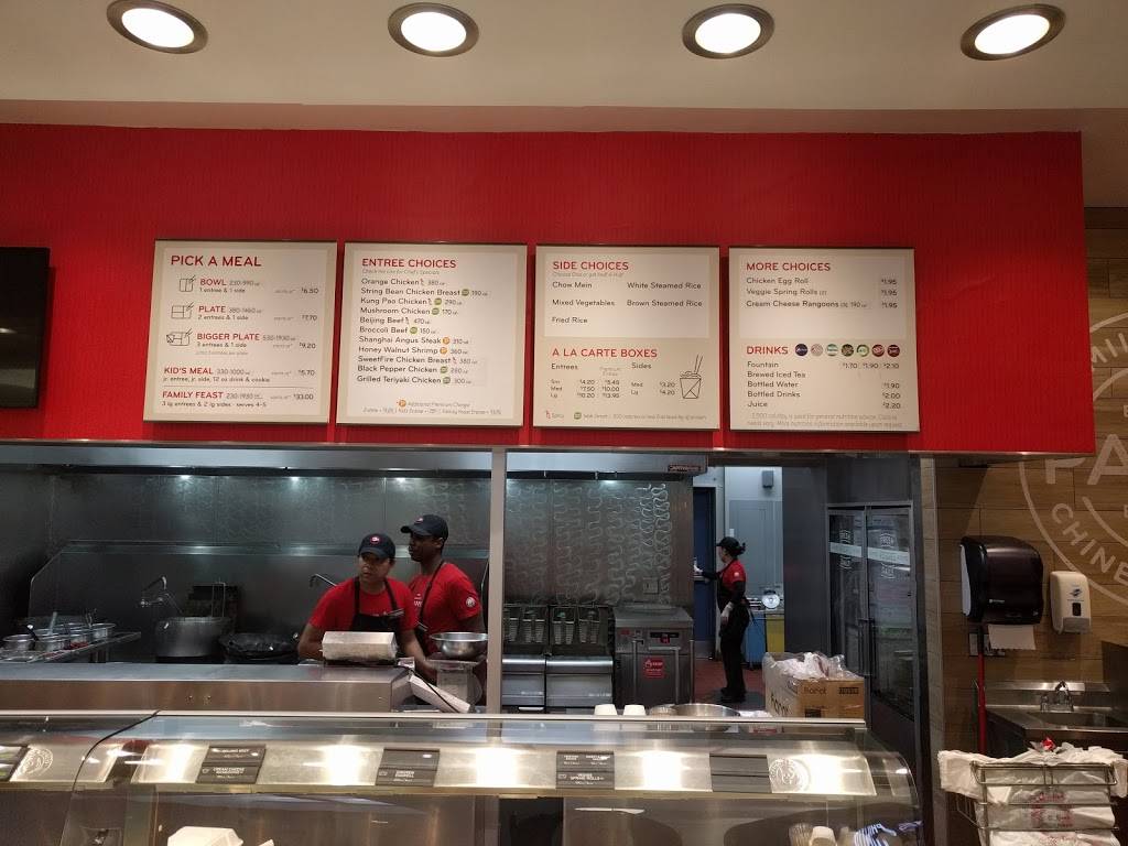 Panda Express | restaurant | 5221 Gullen Mall, Detroit, MI 48202, USA | 3135770997 OR +1 313-577-0997