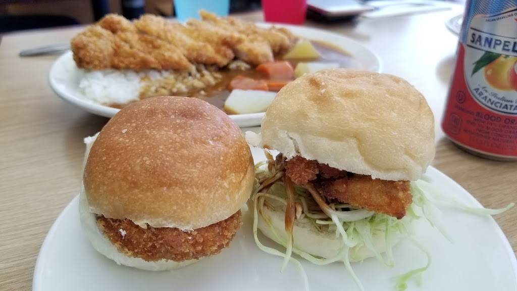 Volcano Curry | restaurant | 5454 Geary Blvd, San Francisco, CA 94121, USA | 4157527671 OR +1 415-752-7671