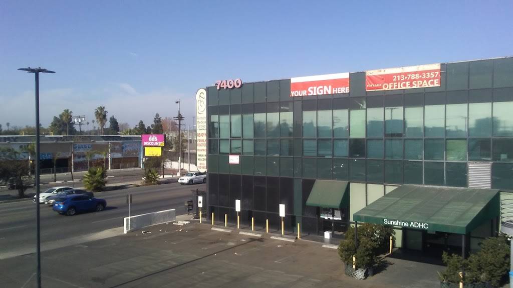 OK Chinese Restaurant | restaurant | 7400 Van Nuys Blvd #104, Van Nuys, CA 91405, USA | 8189885622 OR +1 818-988-5622