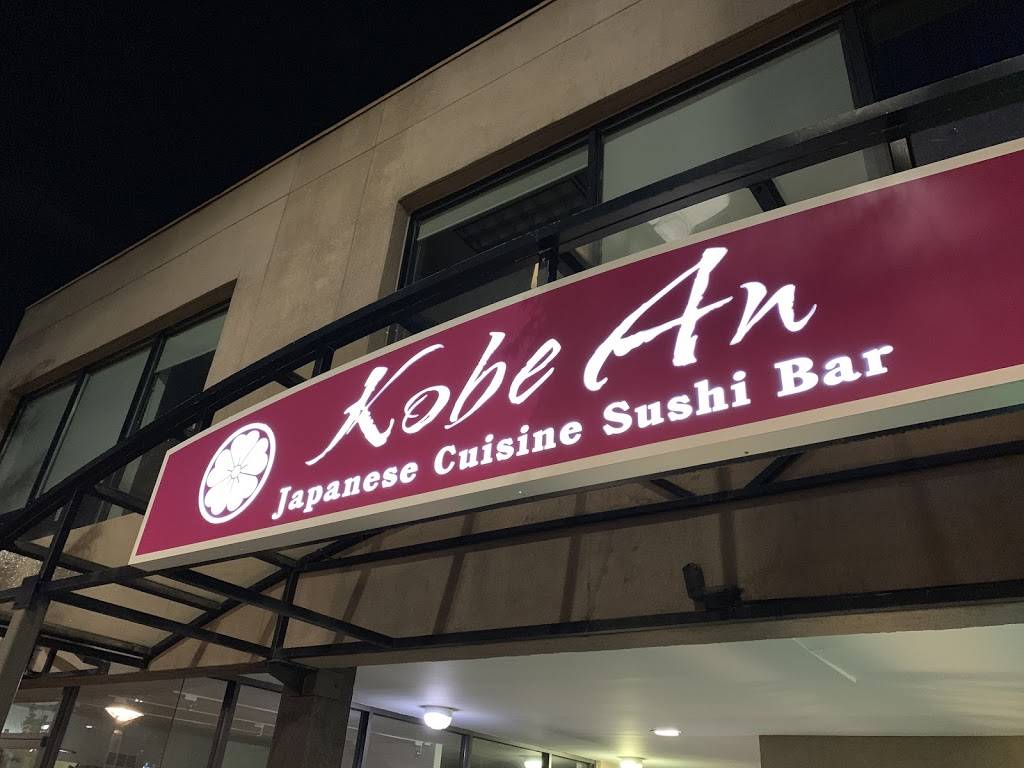 Kobe An Japanese Restaurant | restaurant | 231 Milwaukee St, Denver, CO 80206, USA | 3039895907 OR +1 303-989-5907