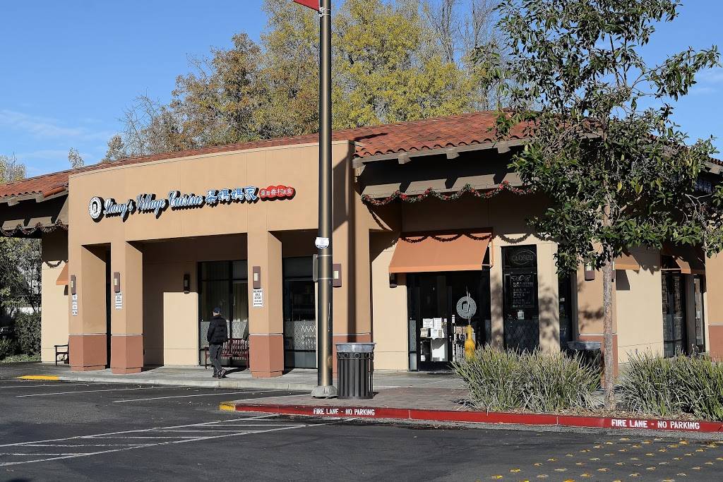 Liangs Village Cupertino | restaurant | 19772 Stevens Creek Blvd, Cupertino, CA 95014, USA | 4087259999 OR +1 408-725-9999