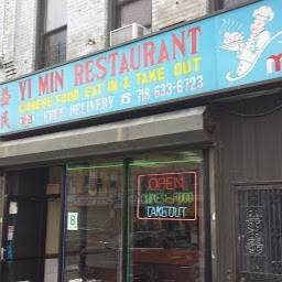 Yi Min | restaurant | 3821 Fort Hamilton Pkwy, Brooklyn, NY 11218, USA | 7186336723 OR +1 718-633-6723
