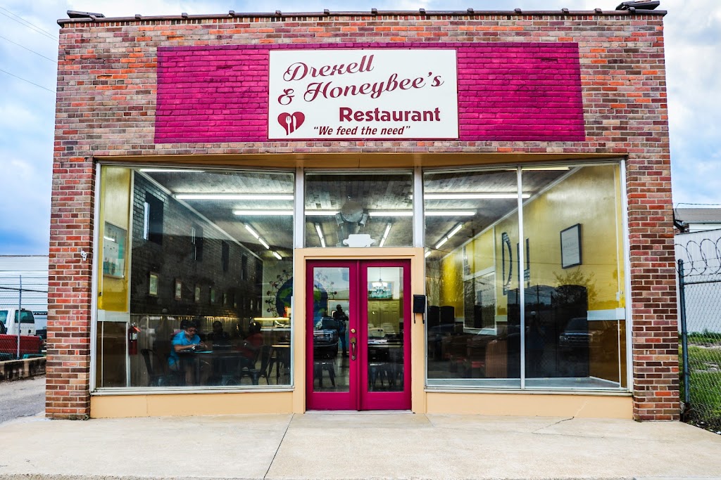 Drexell & Honeybees Donations Only Restaurant | restaurant | 109 Lee St, Brewton, AL 36426, USA | 2517272411 OR +1 251-727-2411