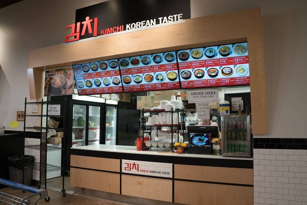 Kimchi Korean Taste | restaurant | 1199 Amboy Ave, Edison, NJ 08837, USA | 9082173344 OR +1 908-217-3344