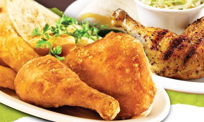 Pollo Campero | restaurant | 6314 Springfield Plaza, Springfield, VA 22150, USA | 7034510509 OR +1 703-451-0509