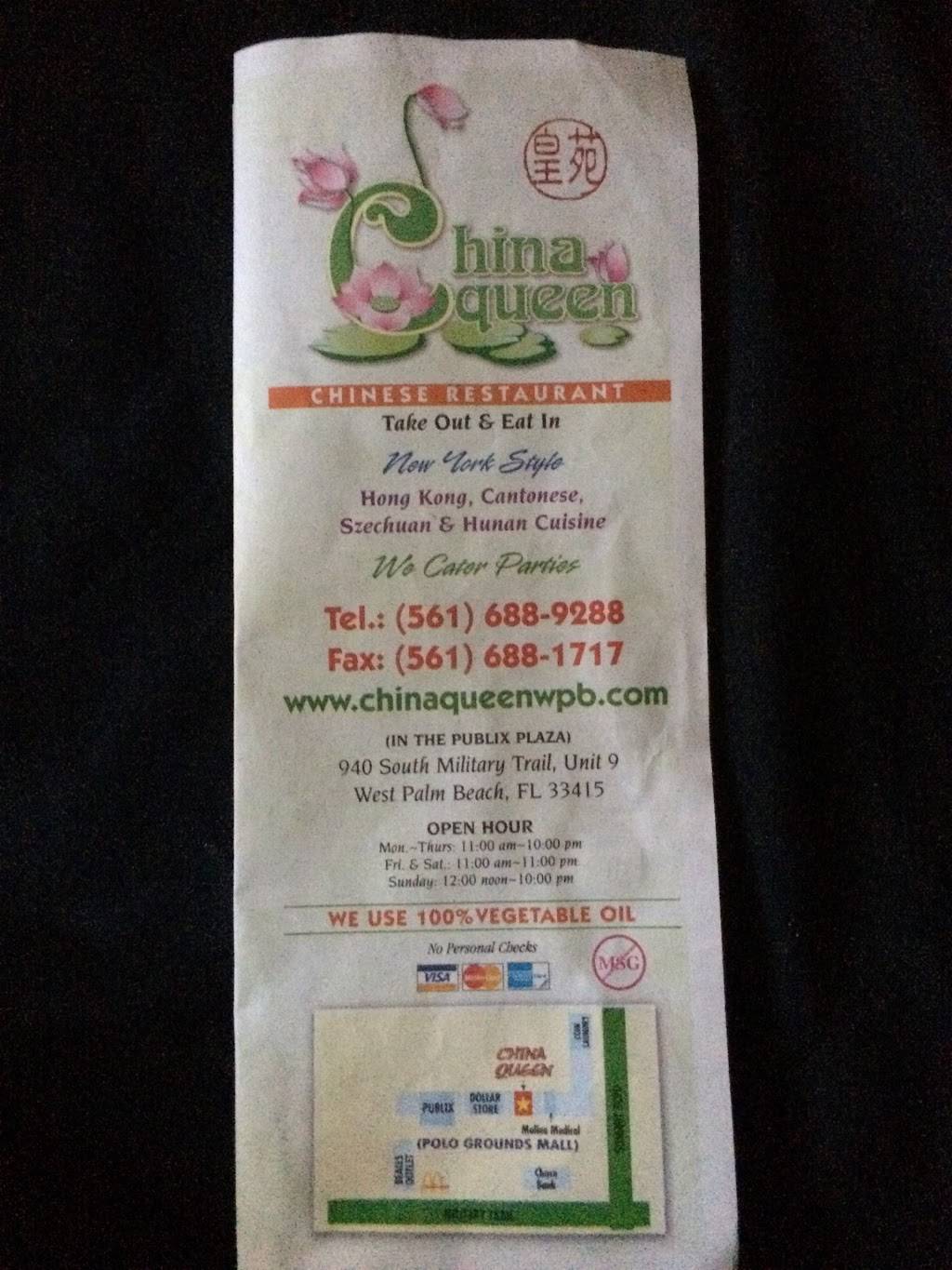 China Queen | restaurant | 940 S Military Trail, West Palm Beach, FL 33415, USA | 5616889288 OR +1 561-688-9288