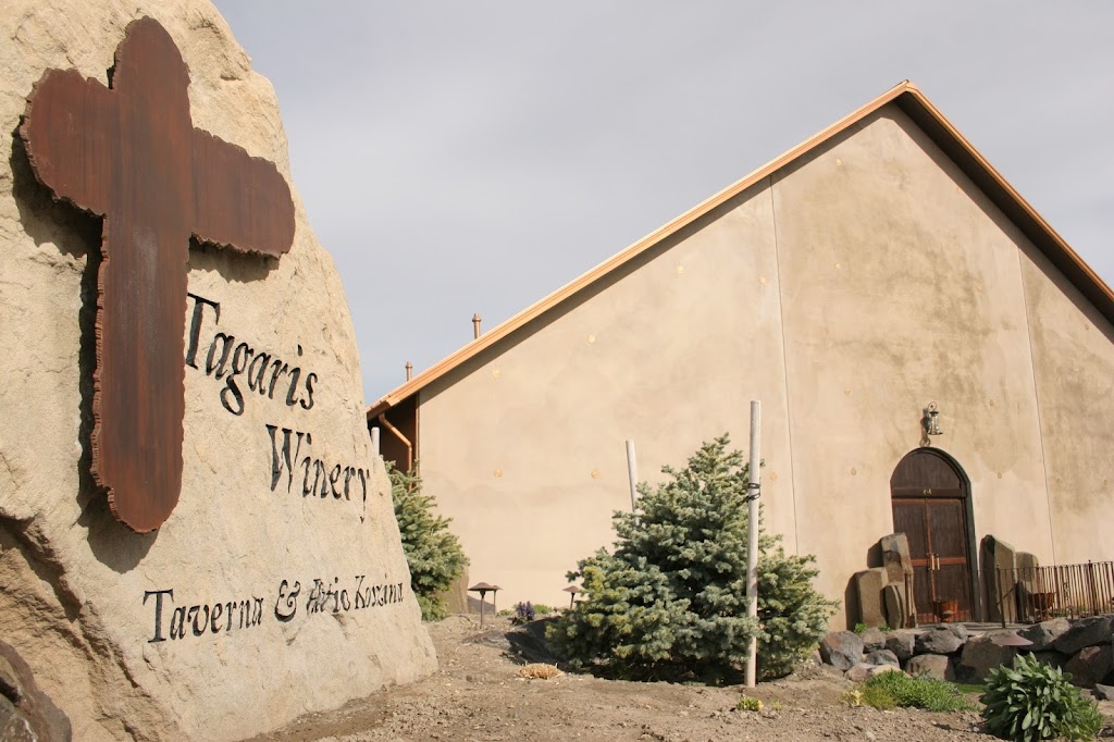Taverna Tagaris | restaurant | 844 Tulip Ln, Richland, WA 99352, USA | 5096280020 OR +1 509-628-0020