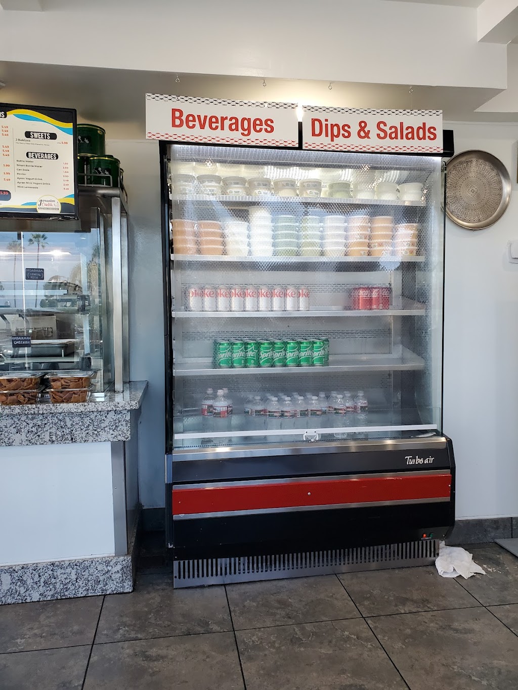 JERUSALEM CHICKEN | restaurant | 4448 W Slauson Ave, View Park-Windsor Hills, CA 90043, USA | 3239036280 OR +1 323-903-6280